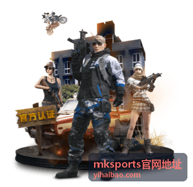 mksports官网地址使用者头像