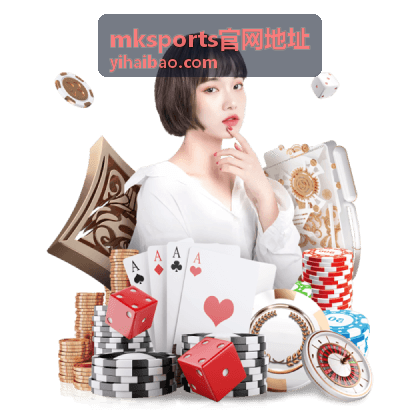 mksports官网地址使用者头像