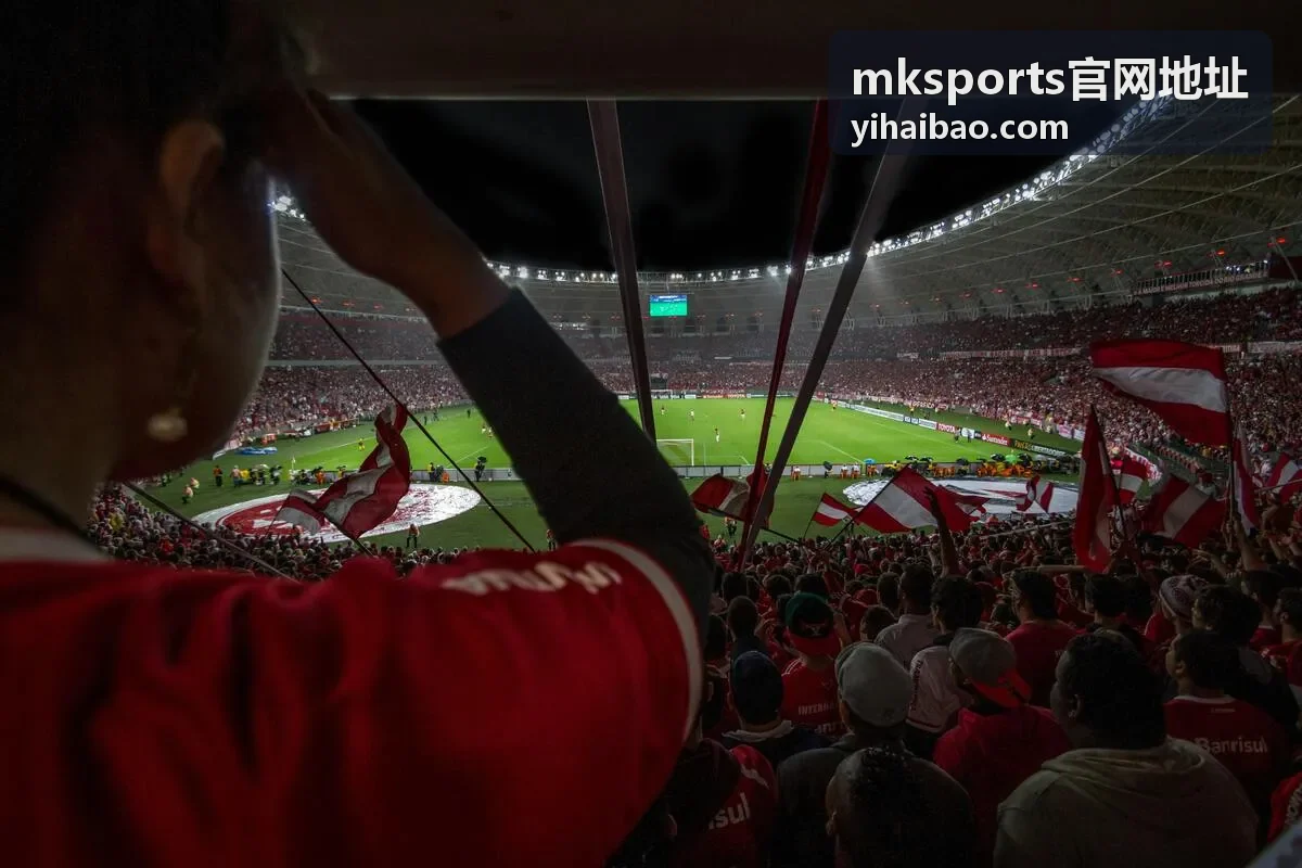 mksports官网地址客户端账号设置界面截图